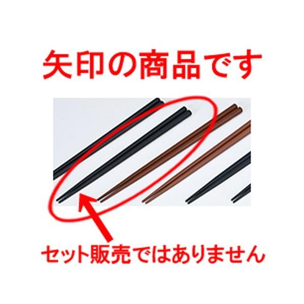 aH / Zp  21.0mm @:210 x 8 x h 8mm