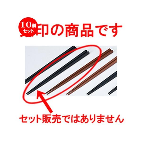 5Zbg aH / Zp  21.0mm @:210 x 8 x h 8mm