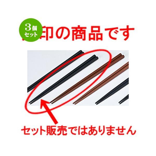 3Zbg aH / Zp  21.0mm @:210 x 8 x h 8mm