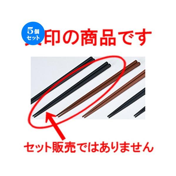 5Zbg zO Zp  21.0mm m 210 x 8 x h 8mm n y   aH HX Ɩp z