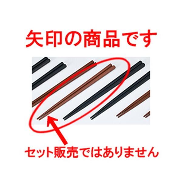 aH / Zp  21.0mm @:210 x 8 x h 8mm