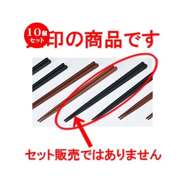 5Zbg aH / lp  22.5mm @:225 x 8 x h 8mm