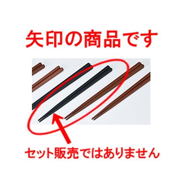 aH / lp  21.0mm @:210 x 8 x h 8mm