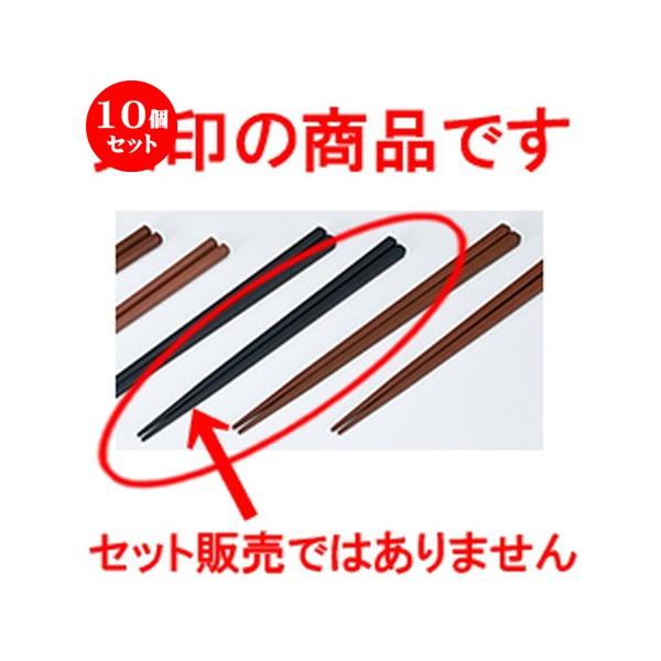 5Zbg aH / lp  21.0mm @:210 x 8 x h 8mm