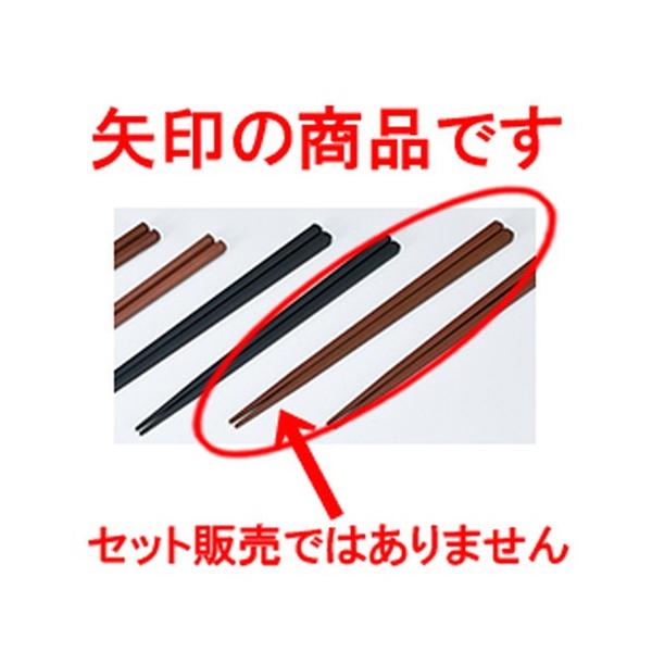 aH / lp  22.5mm @:225 x 8 x h 8mm