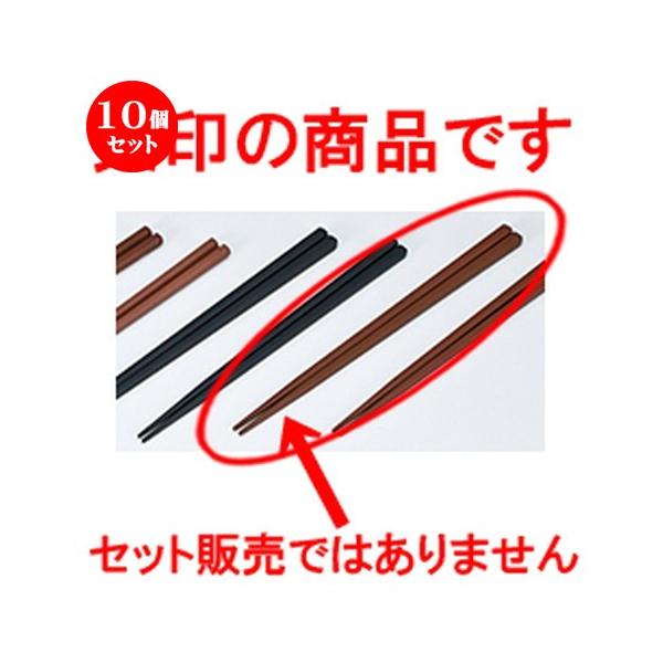 5Zbg aH / lp  22.5mm @:225 x 8 x h 8mm