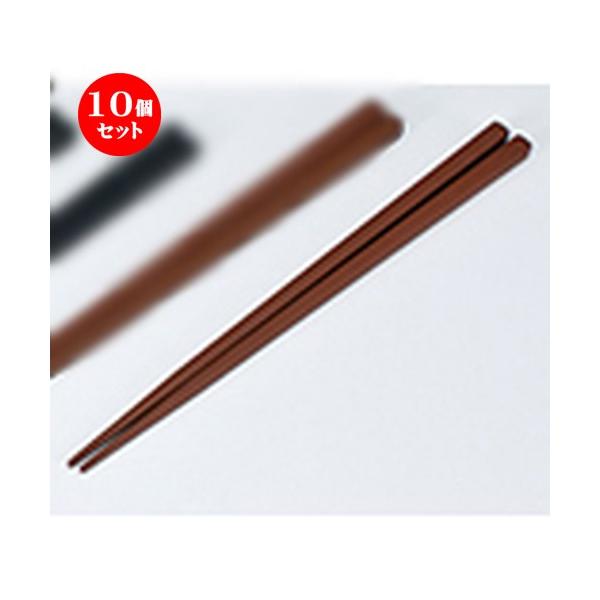 5Zbg aH / lp  21.0mm @:210 x 8 x h 8mm