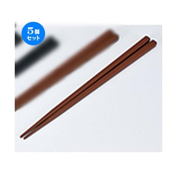 5Zbg zO lp  21.0mm m 210 x 8 x h 8mm n y   aH HX Ɩp z