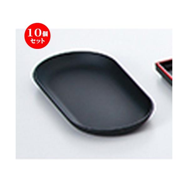 5Zbg aH / g[~  @:189 x 98 x h 15mm