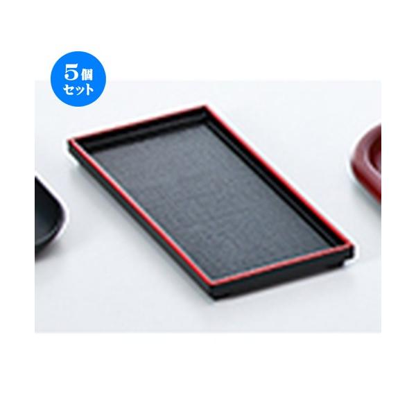 5Zbg zO zڃJX^[~ V m 212 x 103 x h 15mm n y   aH HX Ɩp z