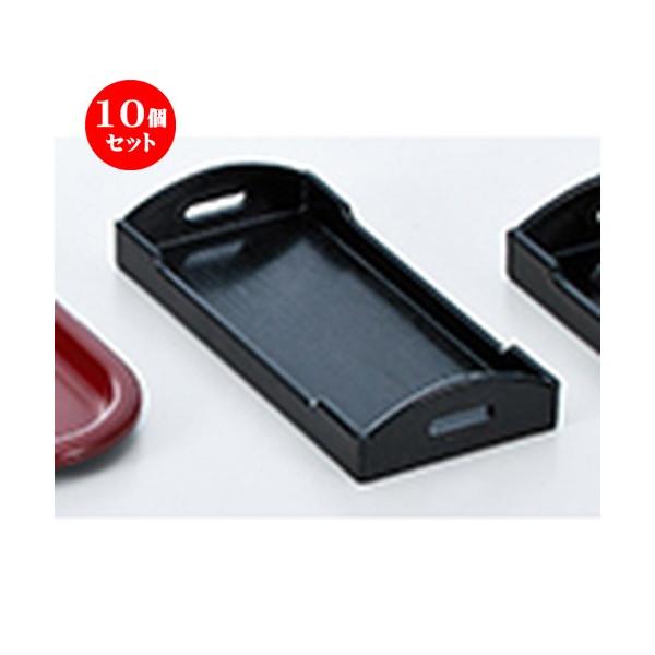 5Zbg aH / ptJX^[~ij  @:213 x 98 x h 36mm