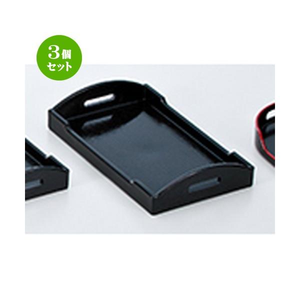 3Zbg aH / ptJX^[~ij  @:213 x 130 x h 40mm