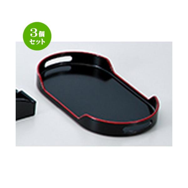 3Zbg aH / tJX^[~ V @:230 x 130 x h 25mm