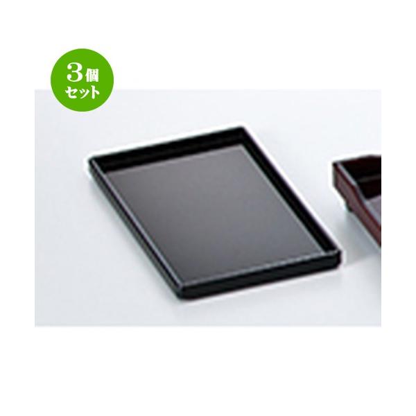 3Zbg aH / ؋JX^[~ Ζ @:202 x 120 x h 14mm