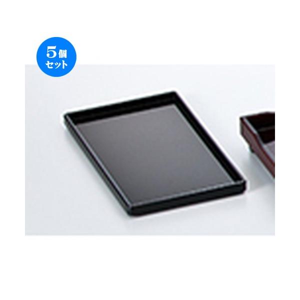 5Zbg zO ؋JX^[~ Ζ m 202 x 120 x h 14mm n y   aH HX Ɩp z