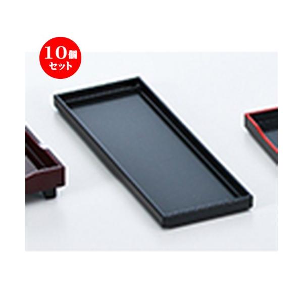 5Zbg aH / ؗJX^[~ Ζ @:250 x 92 x h 15mm