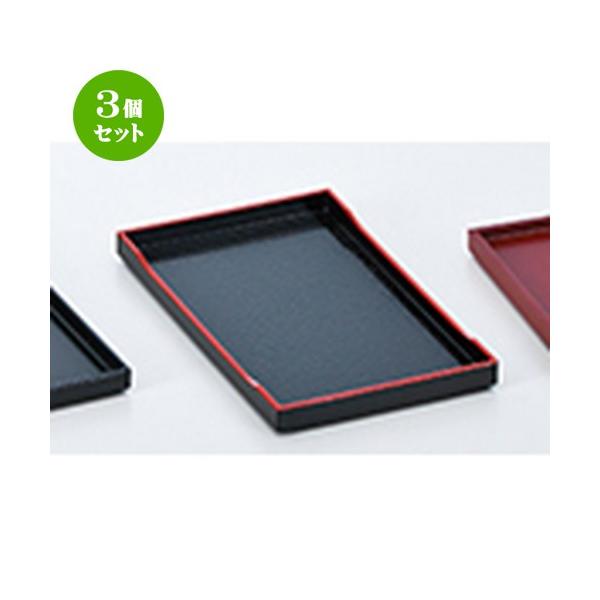 3Zbg aH / ؖڒpJX^[~ij V @:211 x 132 x h 18mm