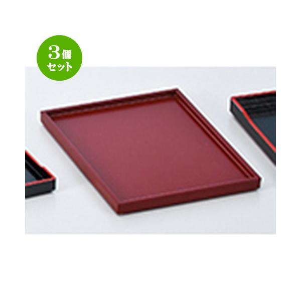 3Zbg aH / tJX^[~  @:214 x 168 x h 17mm