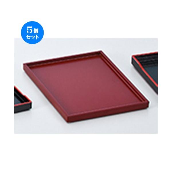 5Zbg zO tJX^[~  m 214 x 168 x h 17mm n y   aH HX Ɩp z