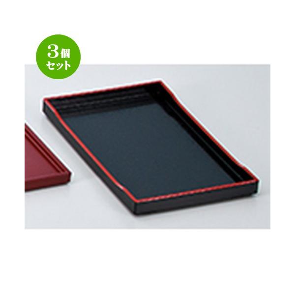 3Zbg aH / ؖڒpJX^[~ij V @:295 x 162 x h 22mm