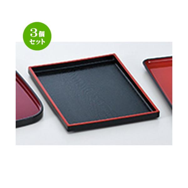 3Zbg aH / 8.5 ؖڒp~ V @:260 x 195 x h 18mm