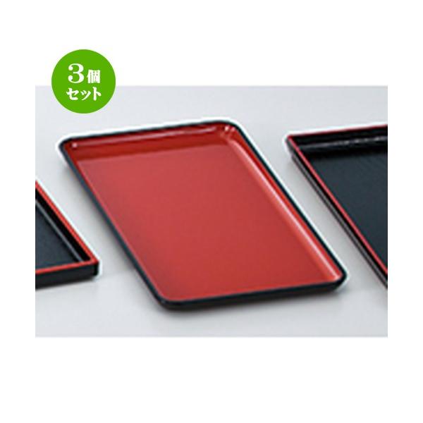 3Zbg aH / ڂO 񂴂~ V @:300 x 172 x h 17mm