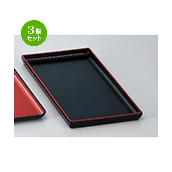 3Zbg aH / ڂO ؖړ邱~ V @:303 x 166 x h 20mm
