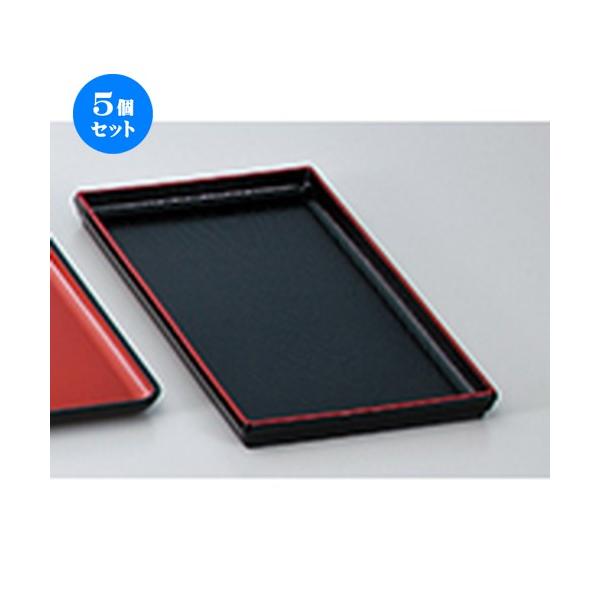 5Zbg zO ڂO ؖړ邱~ V m 303 x 166 x h 20mm n y   aH HX Ɩp z