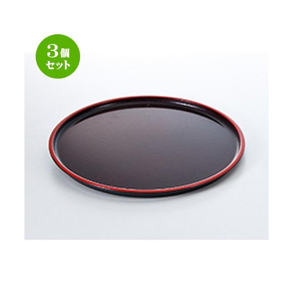 3Zbg aH / ڂP zڊۖ~ V N.SH @:330 x h 20mm