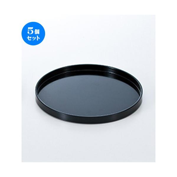 5Zbg zO 8.5 ۖ~  m 255 x h 20mm n y   aH HX Ɩp z