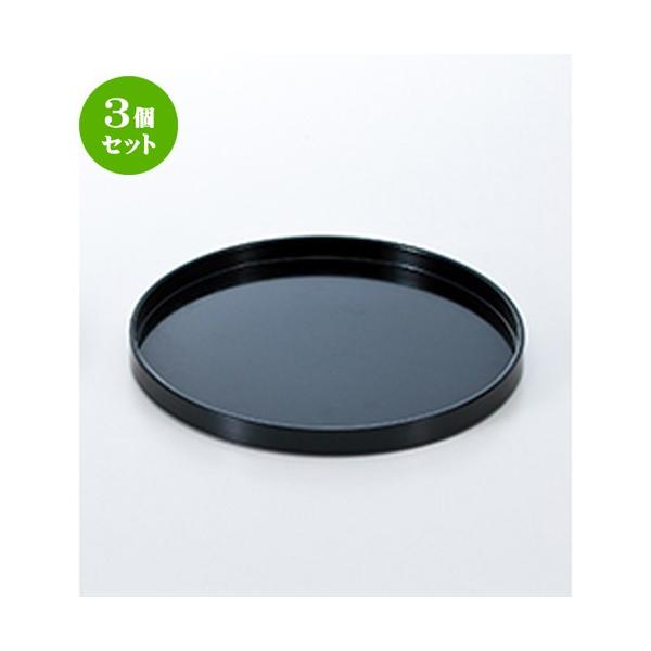 3Zbg aH / X ۖ~  @:270 x h 22mm