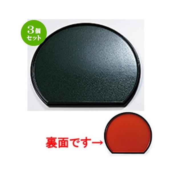 3Zbg aH / ڂQ ~ O[Ζ/Ζ @:360 x 317 x h 20mm