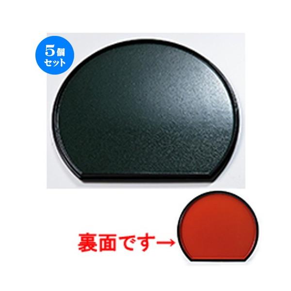 5Zbg zO ڂS ~ O[Ζ/Ζ m 420 x 370 x h 20mm n y   aH HX Ɩp z