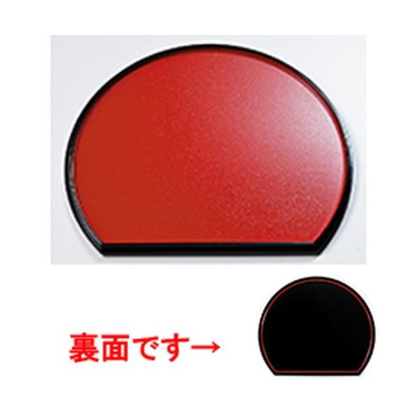 aH / ڂP ~ Ζ/Ζ @:330 x 292 x h 20mm