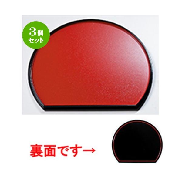 3Zbg aH / ڂT ~ Ζ/Ζ @:450 x 395 x h 20mm