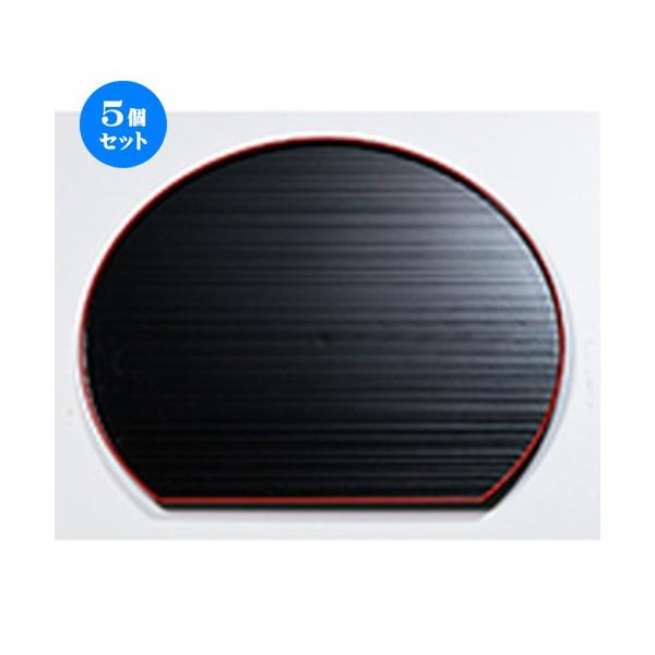 5Zbg zO X ؔ~ V m 272 x 240 x h 10mm n y   aH HX Ɩp z