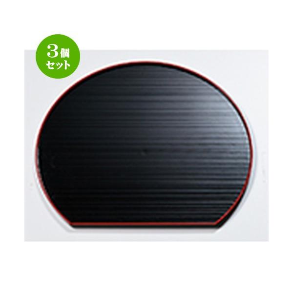 3Zbg aH / ڂQ ؔ~ V @:362 x 320 x h 11mm