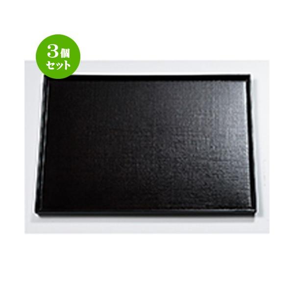 3Zbg aH / ڂQ zڒ~  N.SH @:362 x 270 x h 16mm