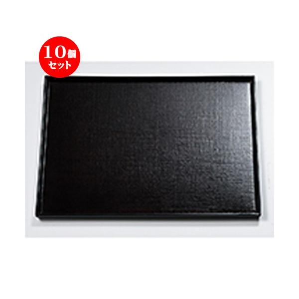 5Zbg aH / ڂT zڒ~  N.SH @:452 x 320 x h 16mm
