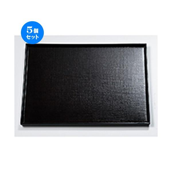 5Zbg zO ڂT zڒ~  N.SH m 452 x 320 x h 16mm n y   aH HX Ɩp z