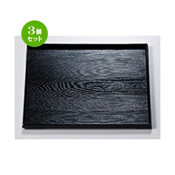 3Zbg aH / ڂP _Cؖږ~  @:325 x 235 x h 21mm