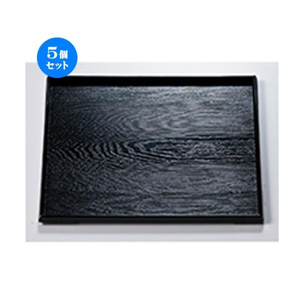 5Zbg zO ڂQ _Cؖږ~  m 360 x 270 x h 21mm n y   aH HX Ɩp z