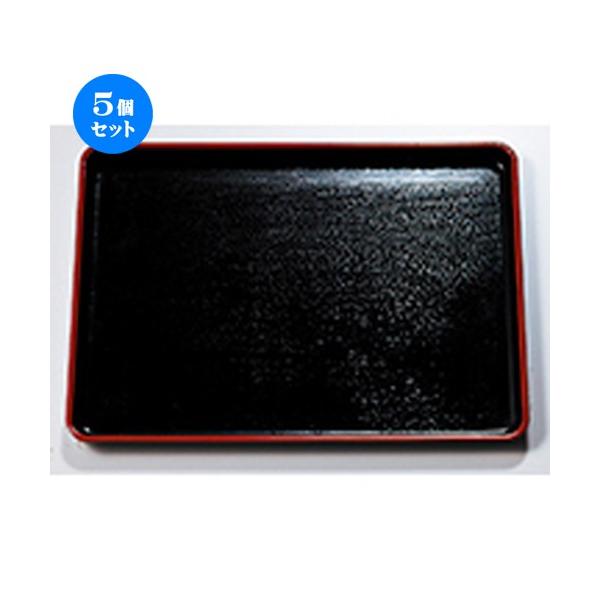 5Zbg zO ڂP V~ V m 330 x 245 x h 20mm n y   aH HX Ɩp z