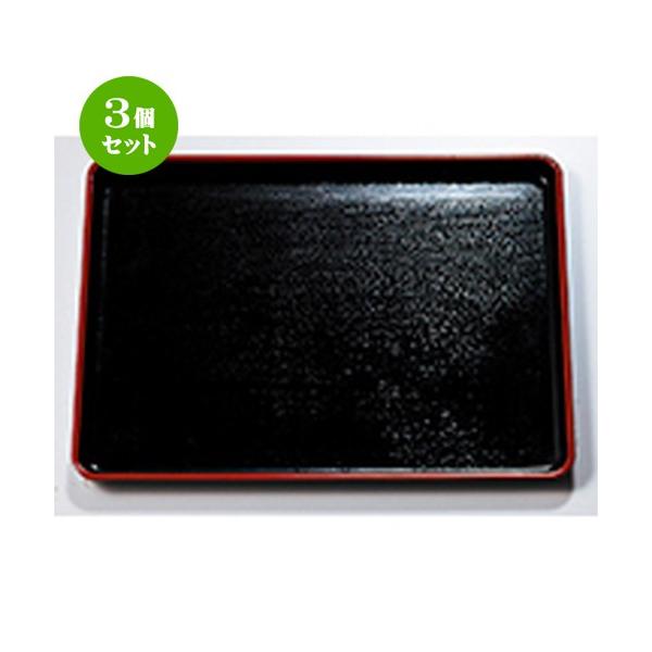 3Zbg aH / ڂS V~ V @:422 x 317 x h 22mm