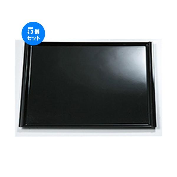 5Zbg zO ڂR ~~  N.SH m 391 x 285 x h 17mm n y   aH HX Ɩp z