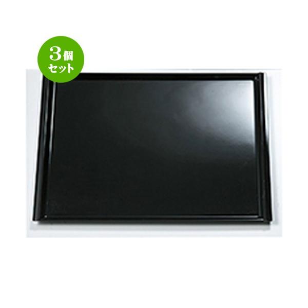 3Zbg aH / ڂS ~~  N.SH @:425 x 310 x h 17mm