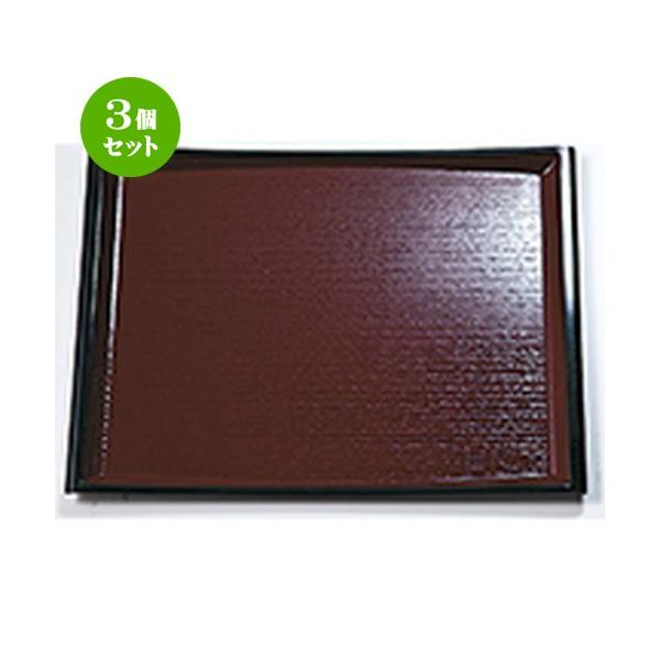 3Zbg aH / ڂS M^~ E~ N.SH @:425 x 330 x h 18mm