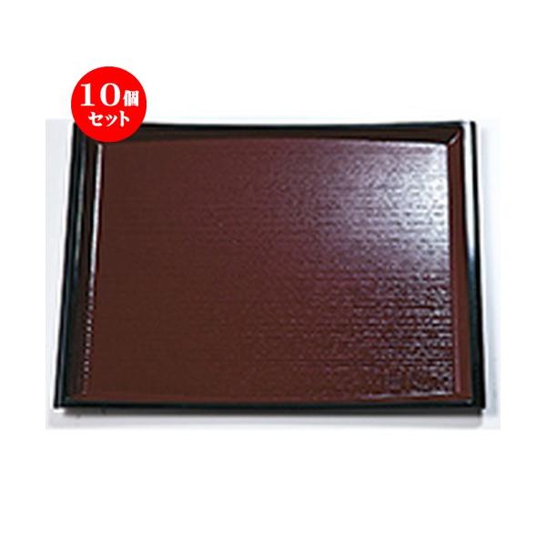 5Zbg aH / ڂU M^~ E~ N.SH @:485 x 376 x h 20mm