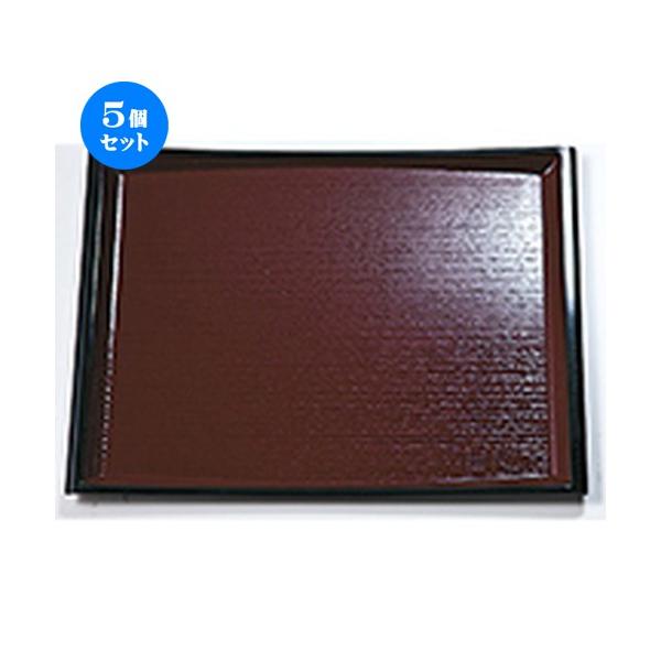 5Zbg zO ڂU M^~ E~ N.SH m 485 x 376 x h 20mm n y   aH HX Ɩp z