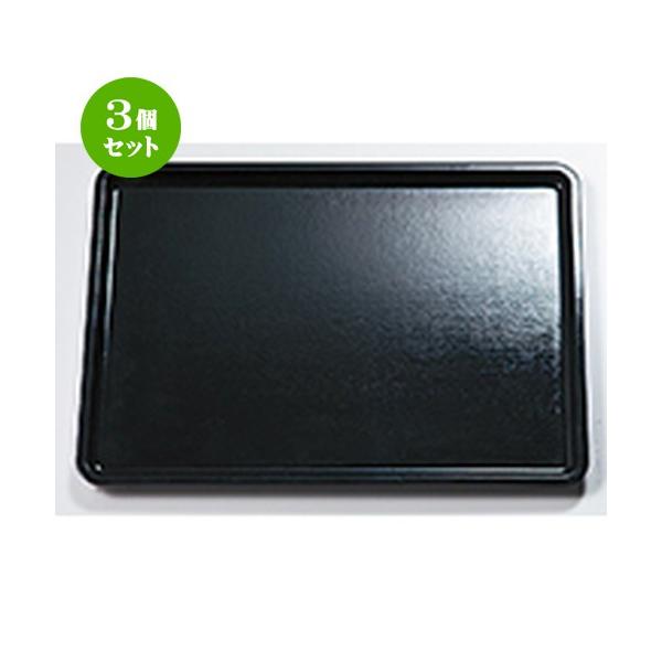 3Zbg aH / ڂT zڒH~  @:460 x 320 x h 20mm